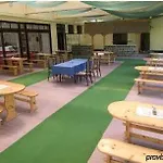 Hotel Park 3*