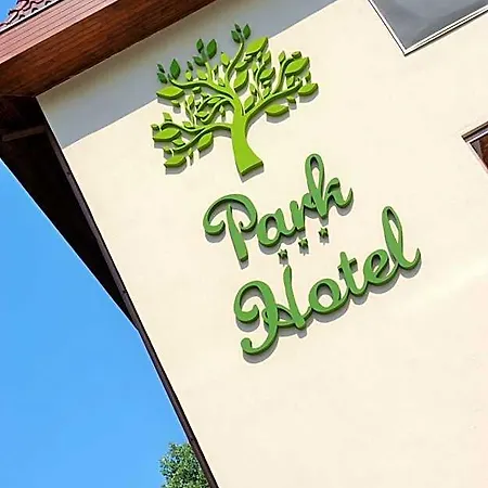 فندق Park